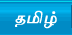 Tamil